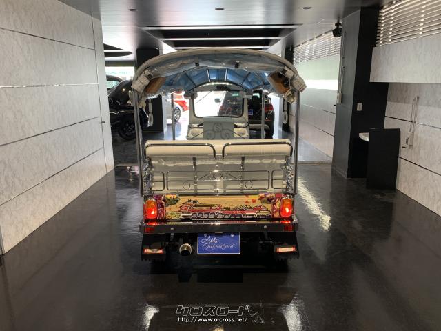 輸入車その他 その他