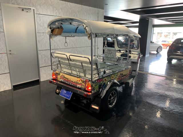 輸入車その他 その他