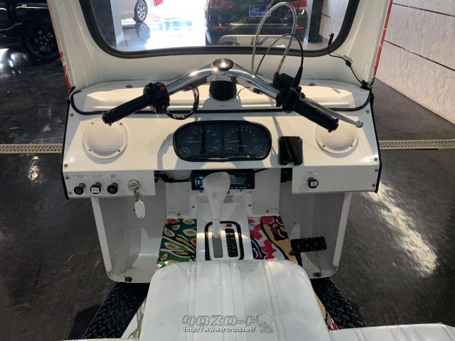 輸入車その他 その他