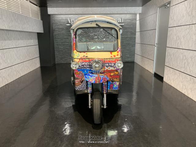 輸入車その他 その他