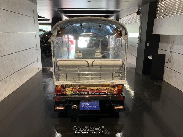 輸入車その他 その他