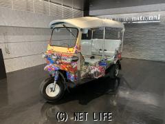 輸入車その他 その他