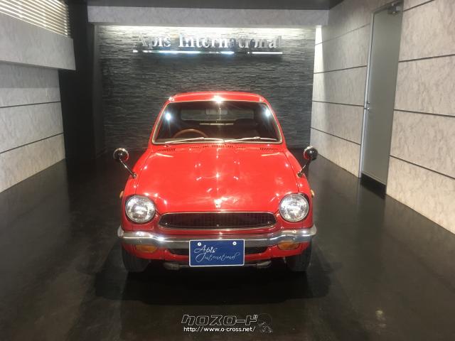 ホンダ Z・1972(S47)年式・レッド・360cc・sky株式会社・2万km・保証無