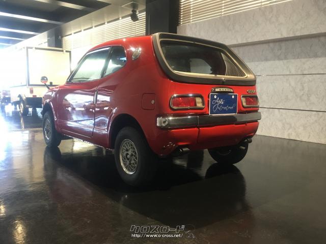 ホンダ Z・1972(S47)年式・レッド・360cc・sky株式会社・2万km・保証無