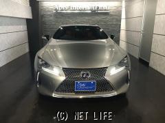 レクサス LC