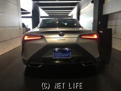 レクサス LC