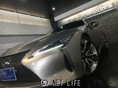 レクサス LC
