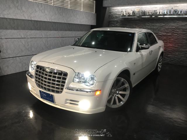 クライスラー 300C