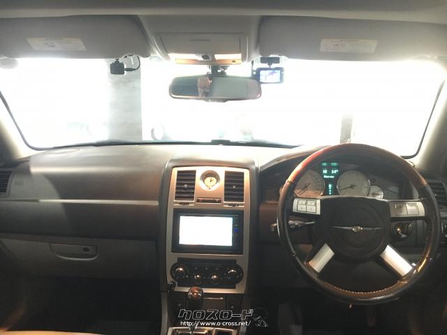 クライスラー 300C