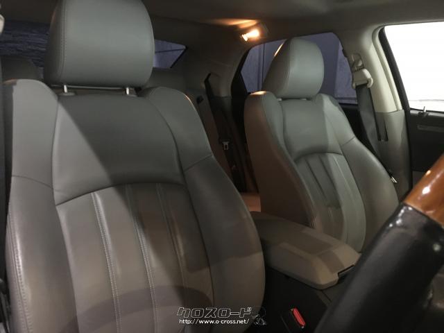 クライスラー 300C