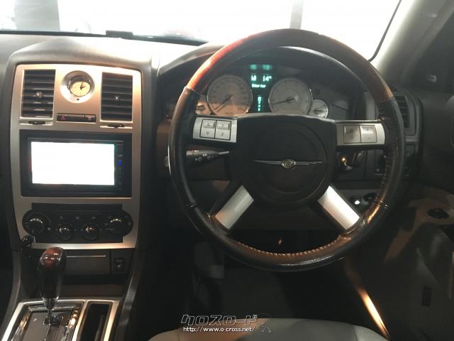 クライスラー 300C