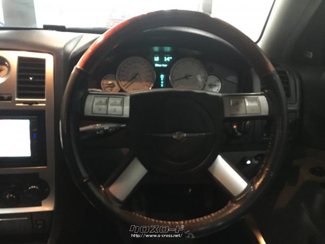 クライスラー 300C