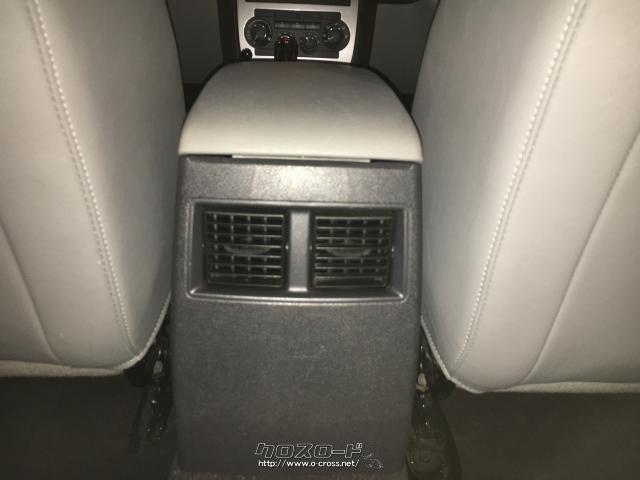 クライスラー 300C