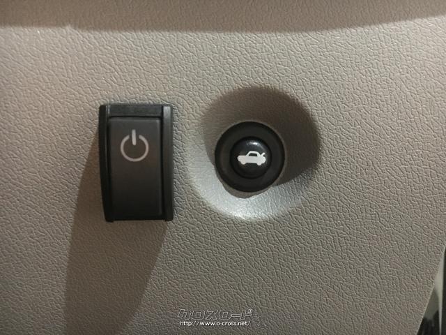 クライスラー 300C