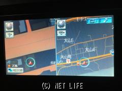 クライスラー 300C