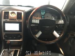 クライスラー 300C