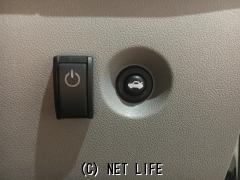 クライスラー 300C