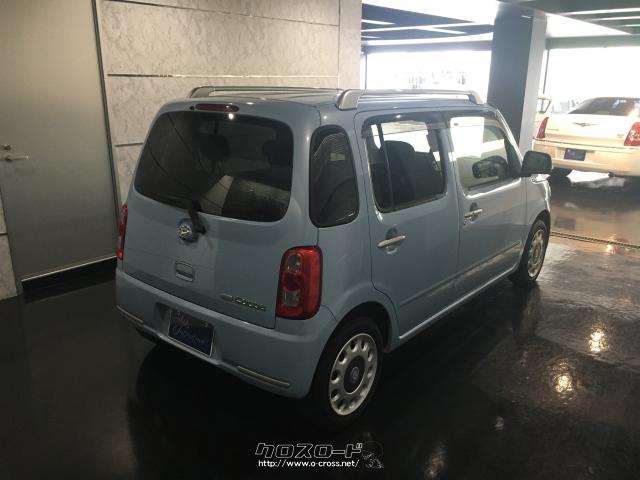 ダイハツ ミラココア ココアプラスG・2009(H21)年式・ミストブルー