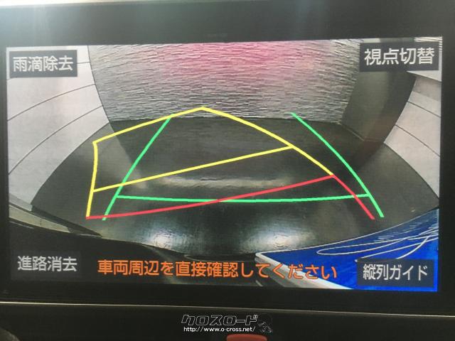 トヨタ エスクァイア