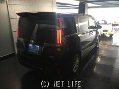 トヨタ エスクァイア