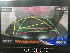 トヨタ エスクァイア