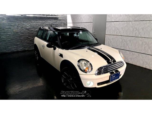ミニ ミニ クーパー クラブマン・2010(H22)年式・ペッパーホワイト