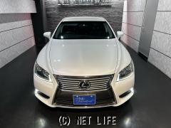 レクサス LS