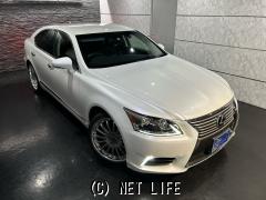 レクサス LS