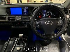 レクサス LS