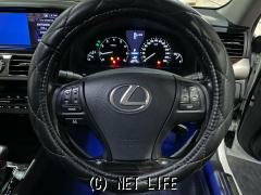 レクサス LS
