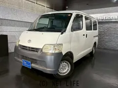 トヨタ タウンエースバン