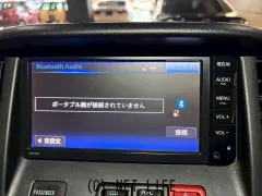 トヨタ タウンエースバン