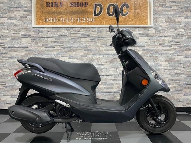 ヤマハ アクシスZ 125 夏キャンペーン!燃費良し!積載性良し!のコスパに