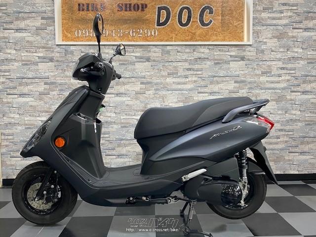 ★★★専門店整備済★ヤマハ★YAMAHA★U300★状態良好★人気の3クラス★★ 専門店整備済☆ヤマハ☆YAMAHA☆U300☆状態良好☆人気の3クラス