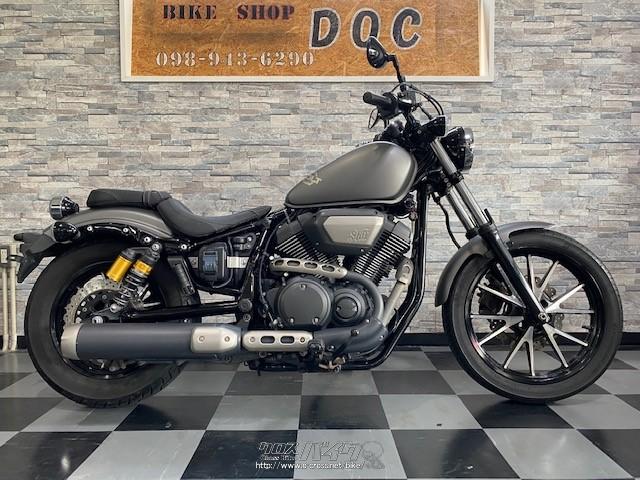 ヤマハ ボルト 夏キャンペーン!“Ultimate Purely Bobber”(究極の