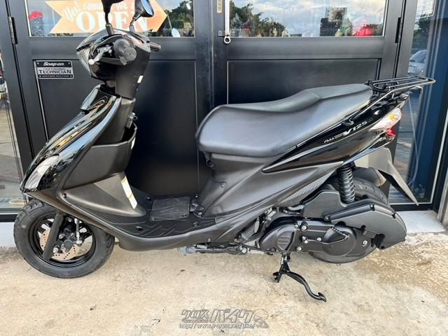 スズキ アドレスV125 S ノーマルブラックV125S・ブラック・125cc・BIKE 