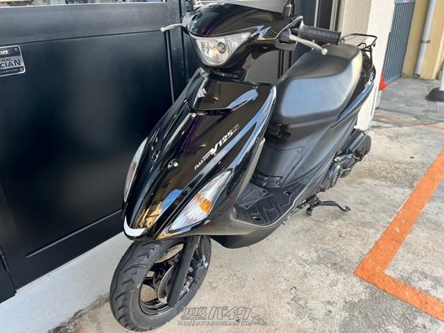 スズキ アドレスV125 S ノーマルブラックV125S・ブラック・125cc・BIKE 
