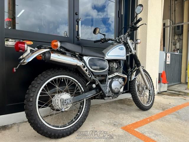 ヤマハ ブロンコ 225 スクランブラータイプ!・シルバー・225cc・BIKE
