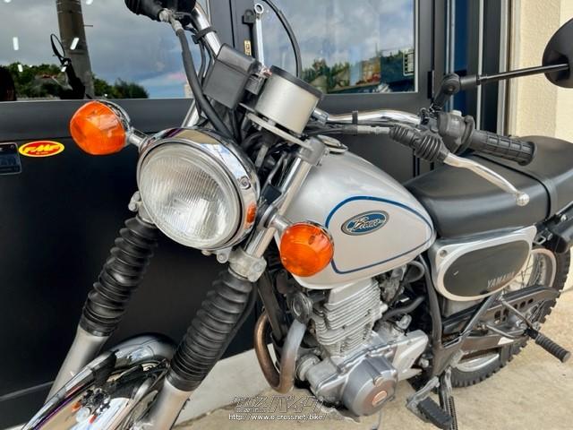 ヤマハ ブロンコ 225 スクランブラータイプ!・シルバー・225cc・BIKE