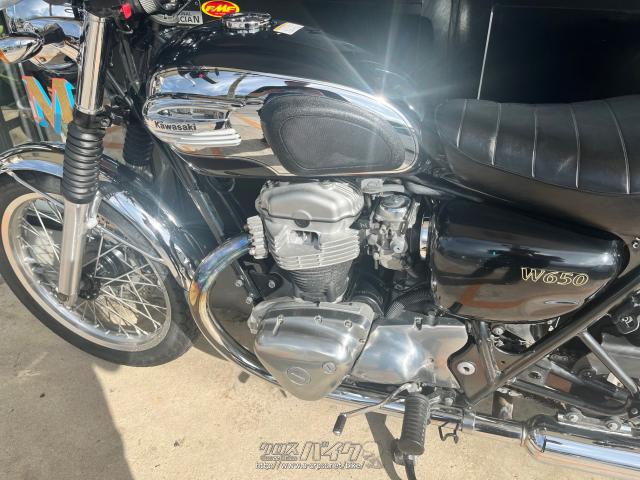 カワサキ W