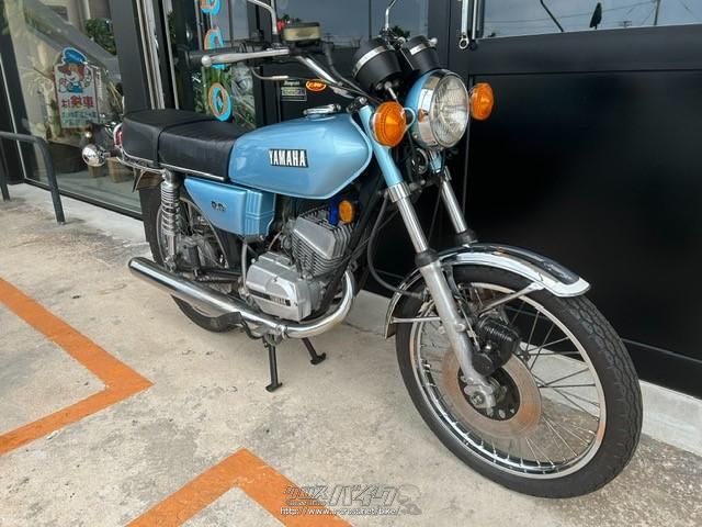 ヤマハ RD 90 古き良き時代の2ストローク原付ニ種・ライトブルー・90cc