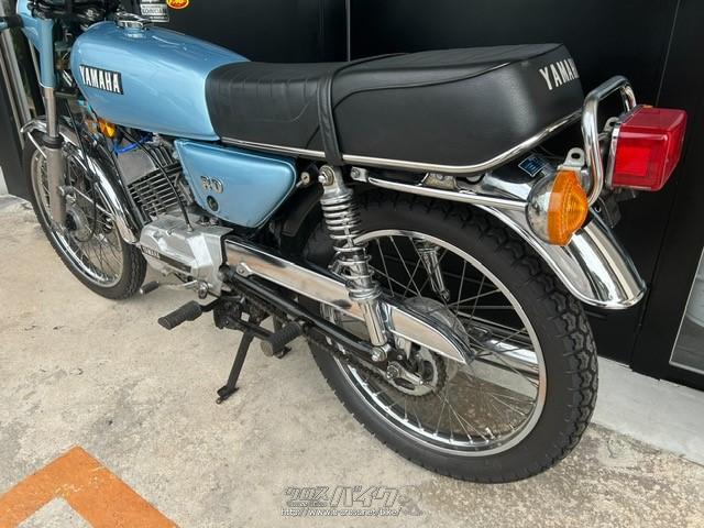 ヤマハ RD