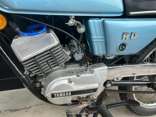 ヤマハ RD