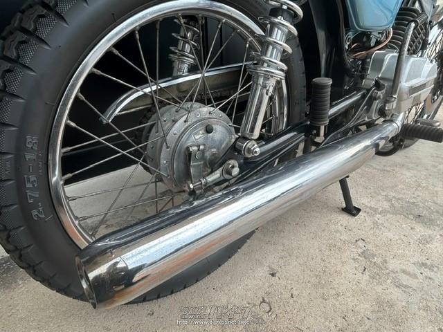 ヤマハ RD 90 古き良き時代の2ストローク原付ニ種・ライトブルー・90cc