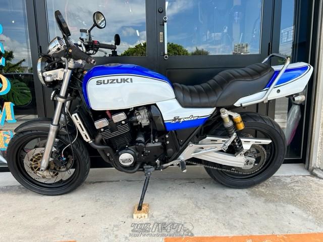 gsx400 インパルス400 クーリーカラー 外装一式 gsx400 インパルス400 クーリーカラー 外装一式