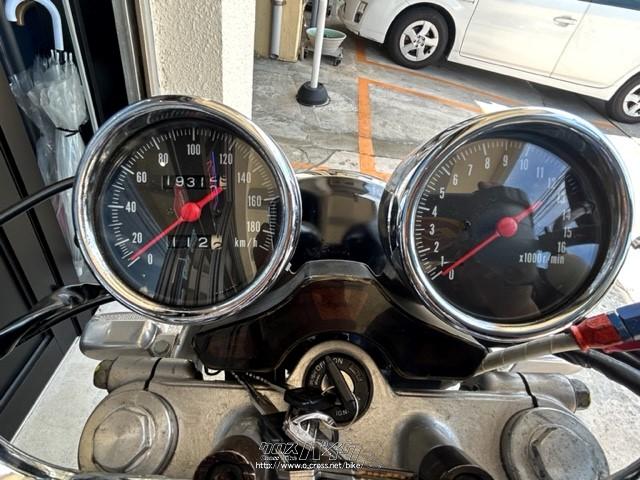 スズキ GSXインパルス