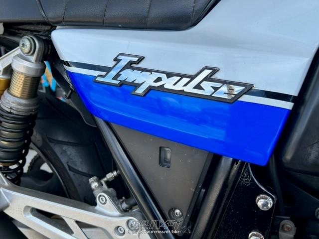 スズキ GSXインパルス 400 人気のクーリーカラー入庫しました!・1995