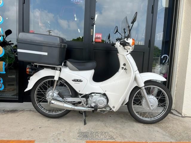 ホンダ スーパーカブ 110 装備充実車入庫しました!・ホワイト・110cc