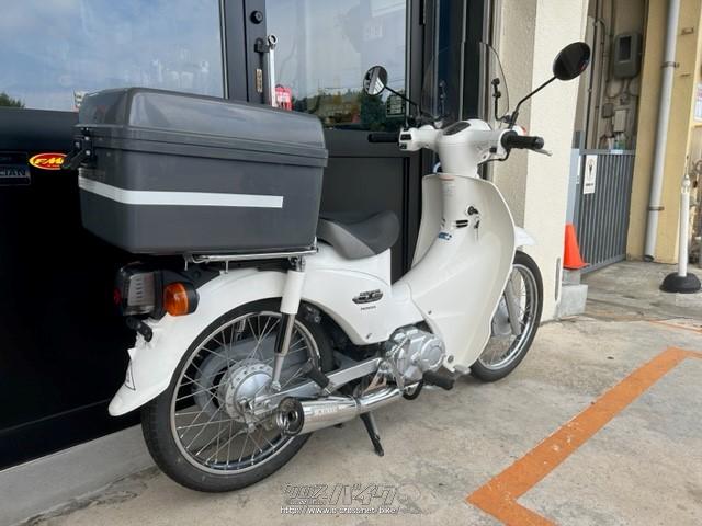 ホンダ スーパーカブ