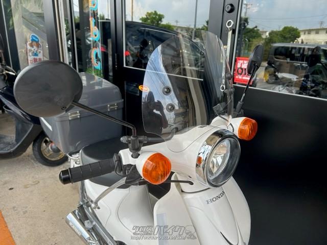 ホンダ スーパーカブ